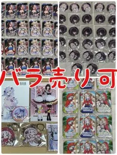 2025年最新】七瀬える variumの人気アイテム - メルカリ