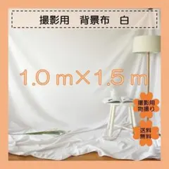 くく様 リクエスト 2点 まとめ商品