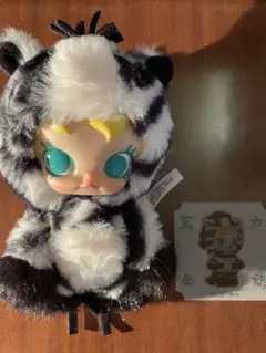 Item thumbnail for item 95577376-6a7a-4917-b9cb-7eb1457debb6