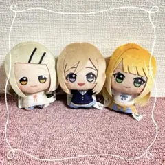 学園アイドルマスター ちびぐるみ 〜学園生活〜 vol.3 全3種セット