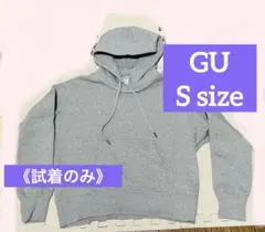 《GU》試着のみ ヘビーウェイトスウェットショートパーカー