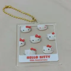 ハローキティ 50周年アニバーサリー アクリルチャーム