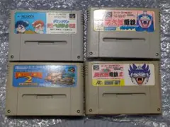 スーパーファミコンソフト まとめ売り4本