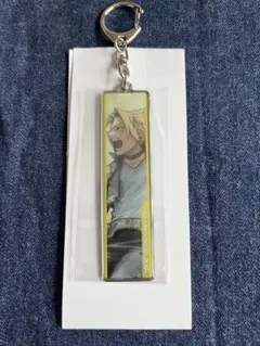 ヒロアカ 原画展 上鳴電気 メタルキーホルダー コレクション