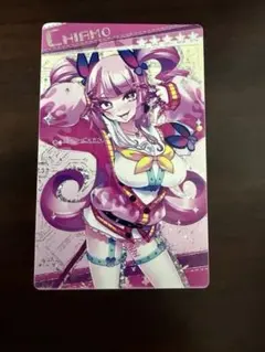 2026年最新】ボンバーガール スリーブの人気アイテム - メルカリ