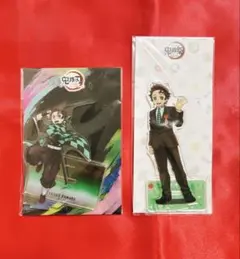 鬼滅の刃 刀鍛冶の里 鬼滅祭 弐周年 アクリルスタンド 竈門炭治郎 2点セット