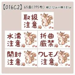 Item thumbnail for item 943c4d1d-9233-4dc6-9470-4e3ca3124714