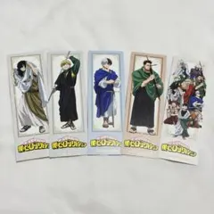 ヒロアカ 10周年記念 十傑集結 特典 しおり