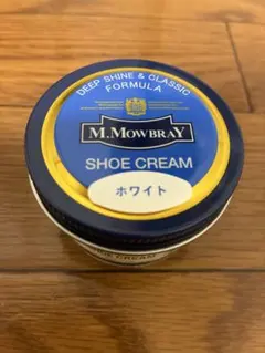 モウブレイ　皮製品用クリーム　ホワイトのサムネイル