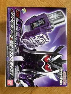 キングダムハーツ フォーメーションアーツ クラウド ジャファー