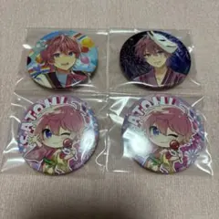 【24時間以内発送&匿名配送！】すとぷり さとみくん 缶バッジ 4個セット