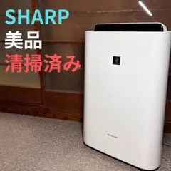 2025年最新】空気清浄機 シャープ 2020の人気アイテム - メルカリ