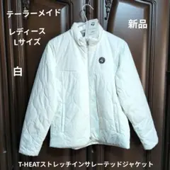 レディース:Lサイズ:T-HEATストレッチインサレーテッドジャケット:白