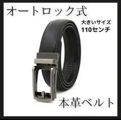 ろく助様 リクエスト 2点 まとめ商品