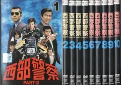 ♣︎ソフトケース収納♣︎ 西部警察 part2 レンタルDVD TVドラマ