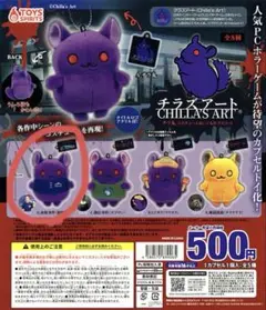 Item thumbnail for item ac0852a8-0b06-42a4-b97b-5a826e120f19