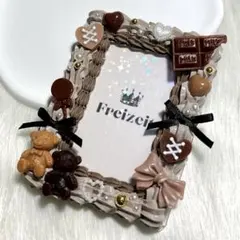 ホイップデコ　トレカケース　硬質ケース　B8 チョコレート　バレンタイン