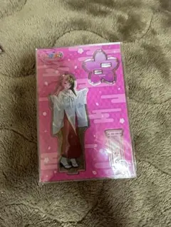 ラスト1点