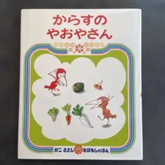 Item thumbnail for item f49e1af5-2dc7-4587-a795-f18abaa4c916