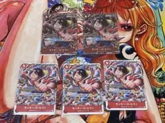 ワンピースカードゲーム 神の島の冒険 OP15ルフィ シークレット 4枚