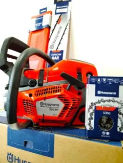 新品 ハスクバーナ 550XP Mark II 18RT H25 45cm - メルカリ