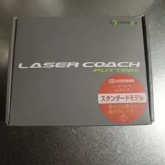 GreenOn LASER COACH PUTTING スタンダードモデルのサムネイル