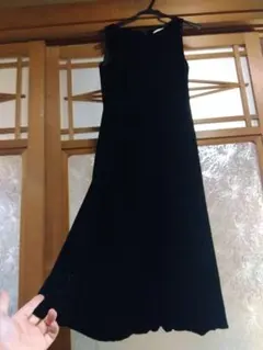 Item thumbnail for item e095375b-ea69-4c19-b32d-e6938d67c1c1