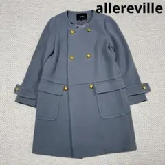 2026年最新】アルアバイル コートの人気アイテム - メルカリ