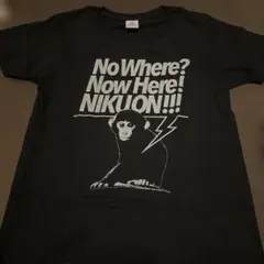 Item thumbnail for item 3aac6d2a-29ec-43a3-bbc1-0ff5a1669972