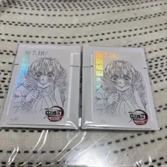 鬼滅の刃 無限城編 ムービーチケット風　コレクションカード　ムビチケ　甘露寺蜜璃