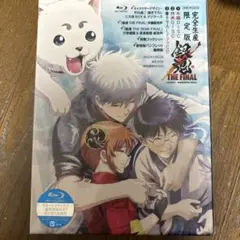 銀魂 THE FINAL('21劇場版銀魂製作委員会)〈完全生産限定版・2枚組〉