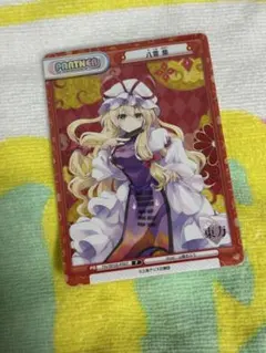 Reバース 博麗霊夢 パートナーカード 東方Project - メルカリ
