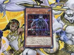 極美品 スリーブ保管 遊戯王 閃刀姫 ロゼ シークレット Amazon.co.jp: 逸遊団スリーブ 閃刀姫レイ・ロゼ : ホビー