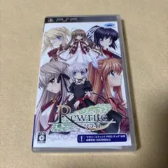 2026年最新】Rewriteの人気アイテム - メルカリ