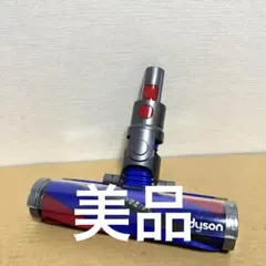 分解洗浄】 Dyson[354531] SV10Kスリムヘッド c57 - メルカリ