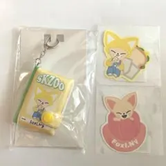 SKZOO POPUP STORE 2025 オンラインくじ