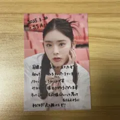 あやくん様 リクエスト 2点 まとめ商品