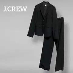 ジェイクルー スーツ上下セット ブラック フォーマル ビジネス 毛100% 無地