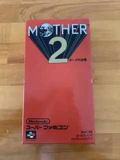 SFCソフト MOTHER2 ギーグの逆襲 - メルカリ