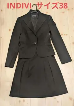 INDIVI フォーマルスーツ(ブラック・サイズ38)