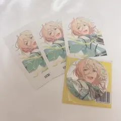 【即購入◎】天祥院英智