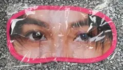 八木勇征　FANTASTICS アイマスク　グッズ　居酒屋えぐざいる