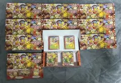 スペシャルBOX ポケモンセンター　トウホク10BOX