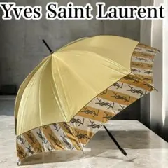 イヴ・サンローラン 長傘 雨傘 YSLロゴ 雨晴兼用 イブ サンローラン 傘のサムネイル