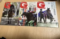 週刊Gallop 2024年4月14日号・12/29日号· 2025年1月5日