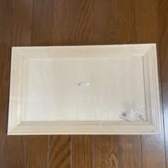 Item thumbnail for item 12fbb115-52fa-49cf-bc8b-c7dca61a0b4f