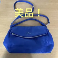 ケイトスペードニューヨーク　バッグ