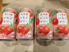 カルディ 北海道いちごサワー いちごバッグの酒 KALDI a