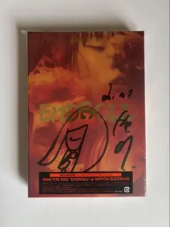 レアBiSH時代アイナジエンド本物直筆サイン入りポストカード メルカリ