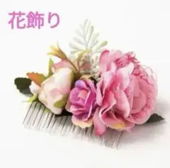 Item thumbnail for item 15f31e11-0734-4175-9e45-946cc0941b72